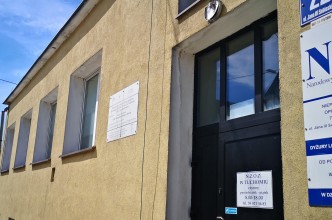 Zdjęcie do: Wymiana okien w budynku Gminnego Ośrodka Zdrowia.