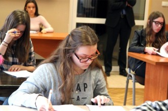 Zdjęcie do: XVI Powiatowy Konkurs Wiedzy o Samorządzie Terytorialnym