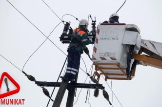 Zdjęcie do: Przerwa w dostawie energii elektrycznej