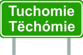 Zdjęcie do: Przedłużenie terminu konsultacji dla Tuchomia